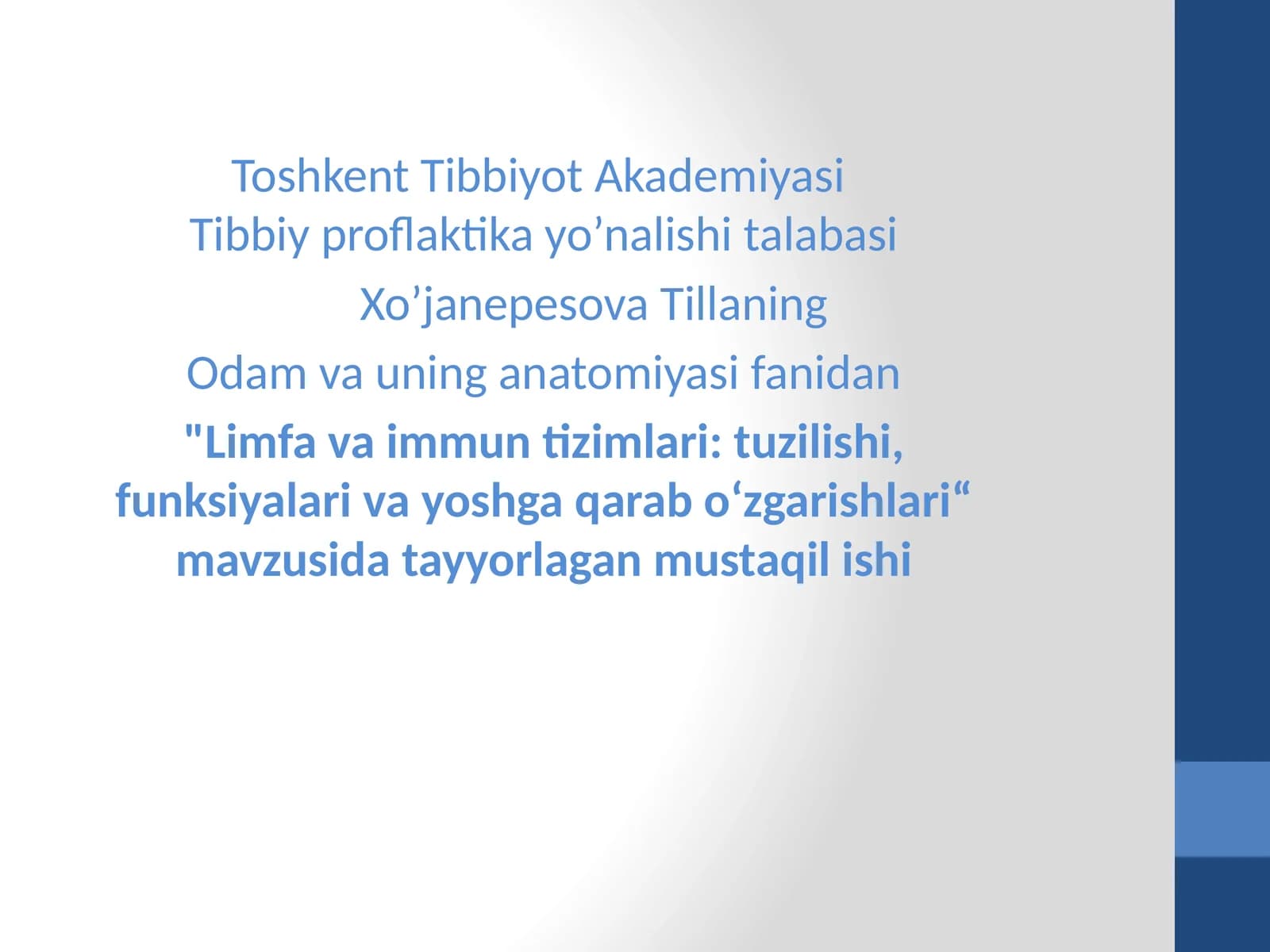 Limfav immunitizimi: tuzilishi, funksiyalari va yoshga qarab o'zgarishlari