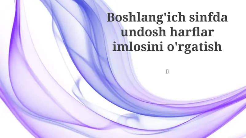 Imlo Strategiyalari