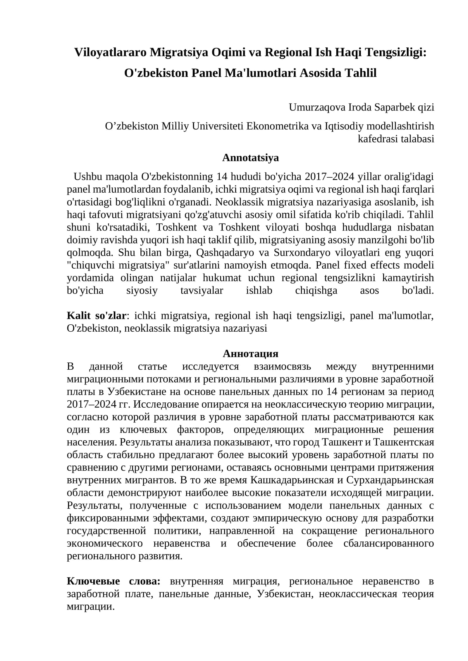 O‘zbekiston ichki migratsiyasi va hududlararo ish haqi tengsizligi — Panel Data va Fixed Effects ekonometrik tahlili (2017–2024)