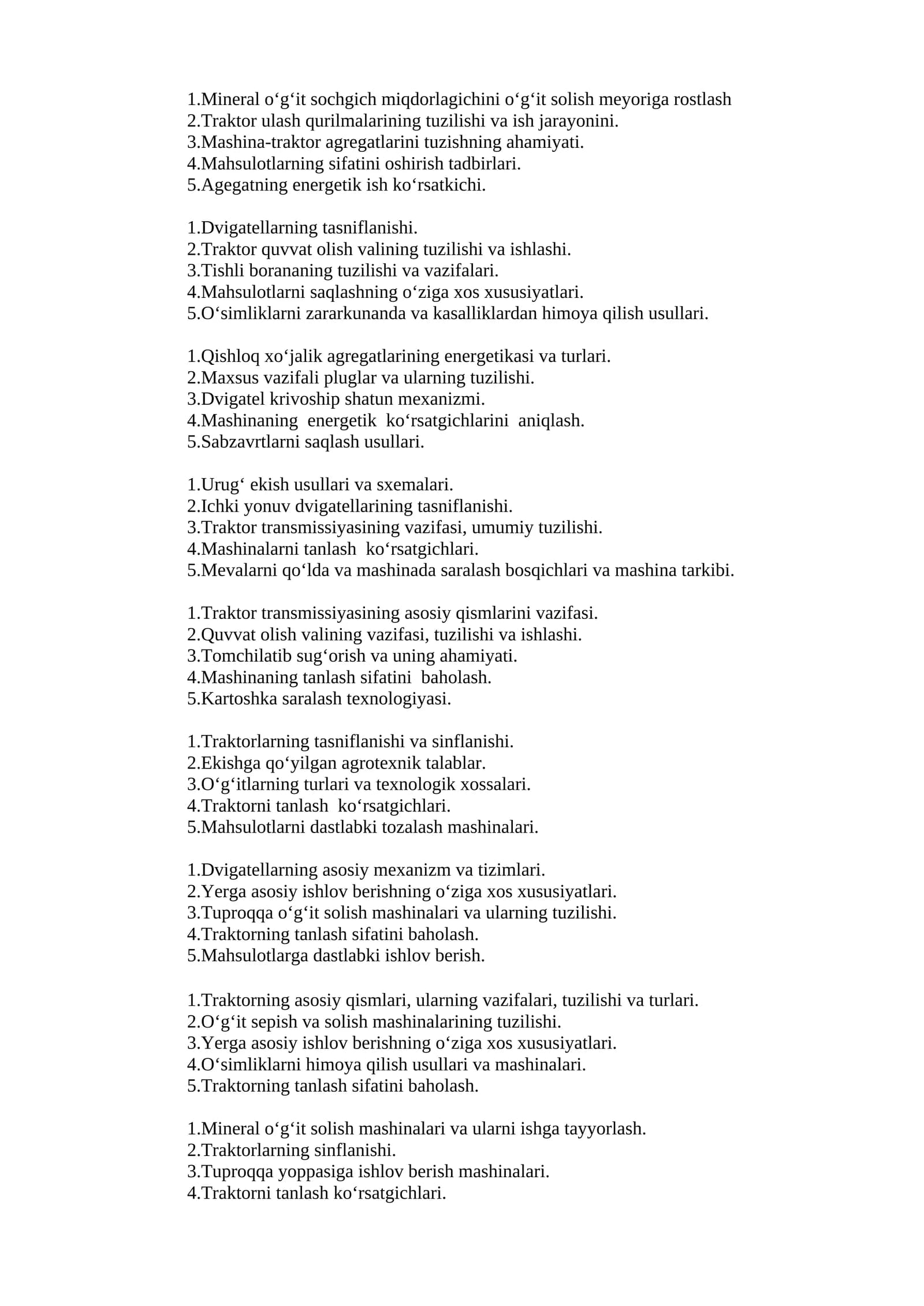 Tishli borananing tuzilishi va vazifalari