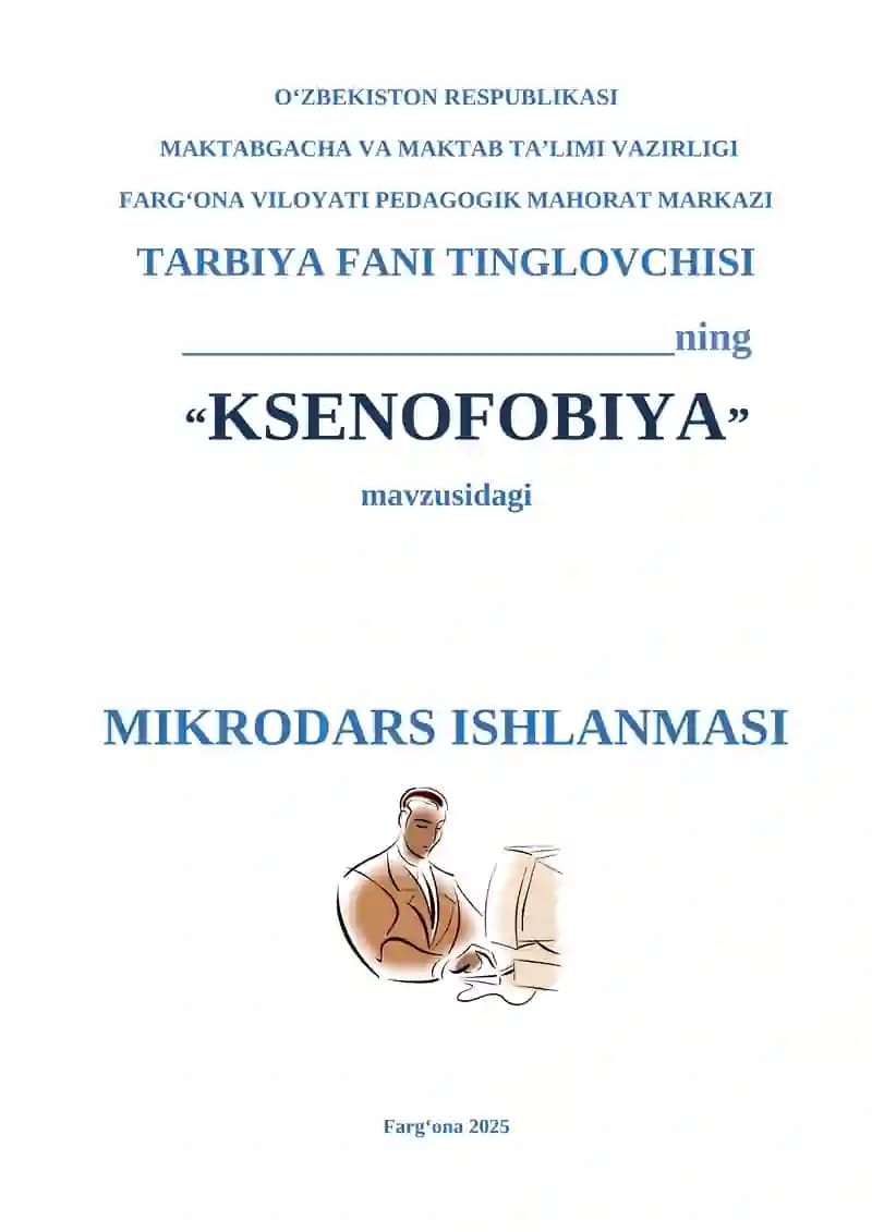 KSENOFOBIYA