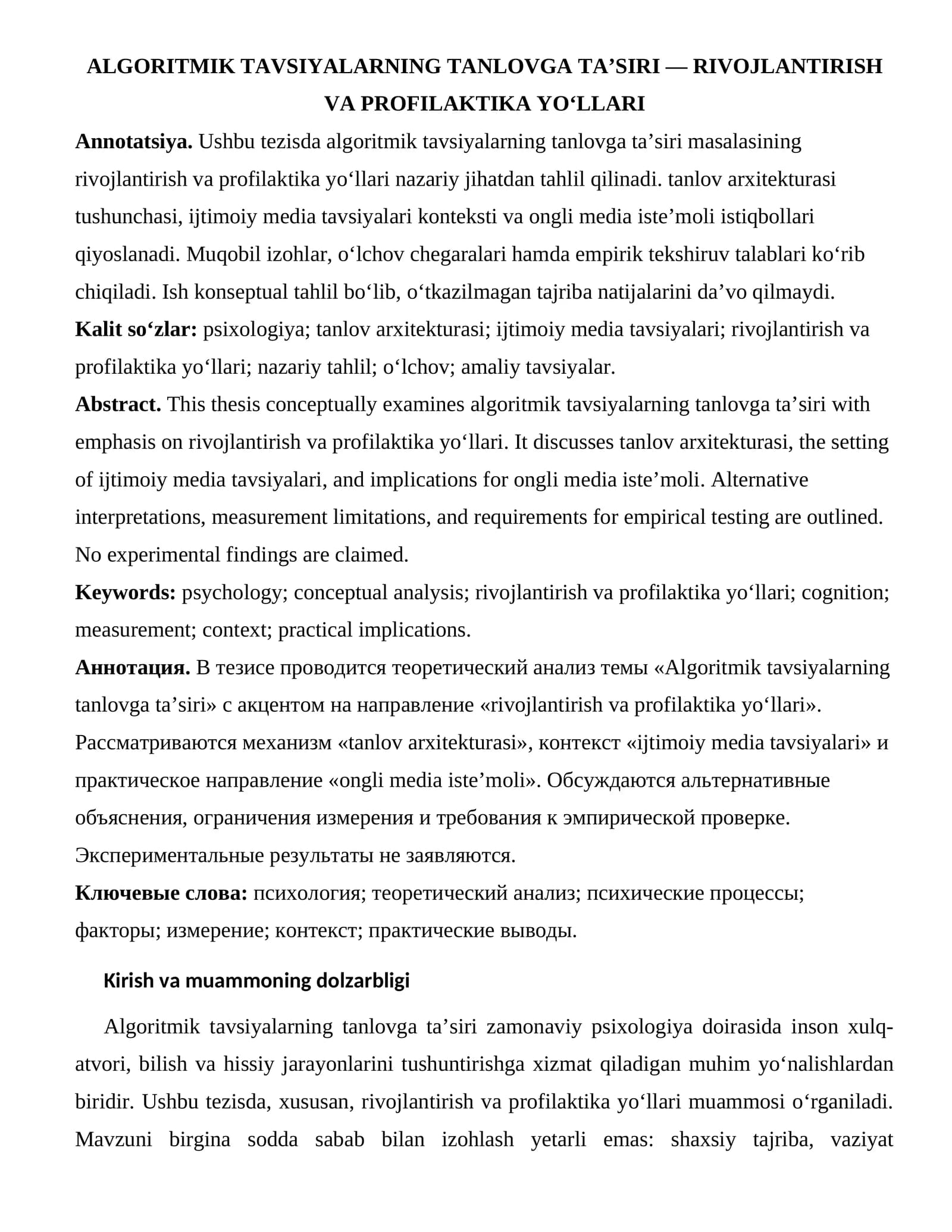 ALGORITMIK TAVSIYALARNING TANLOVGA TA’SIRI — RIVOJLANTIRISH VA PROFILAKTIKA YO‘LLARI