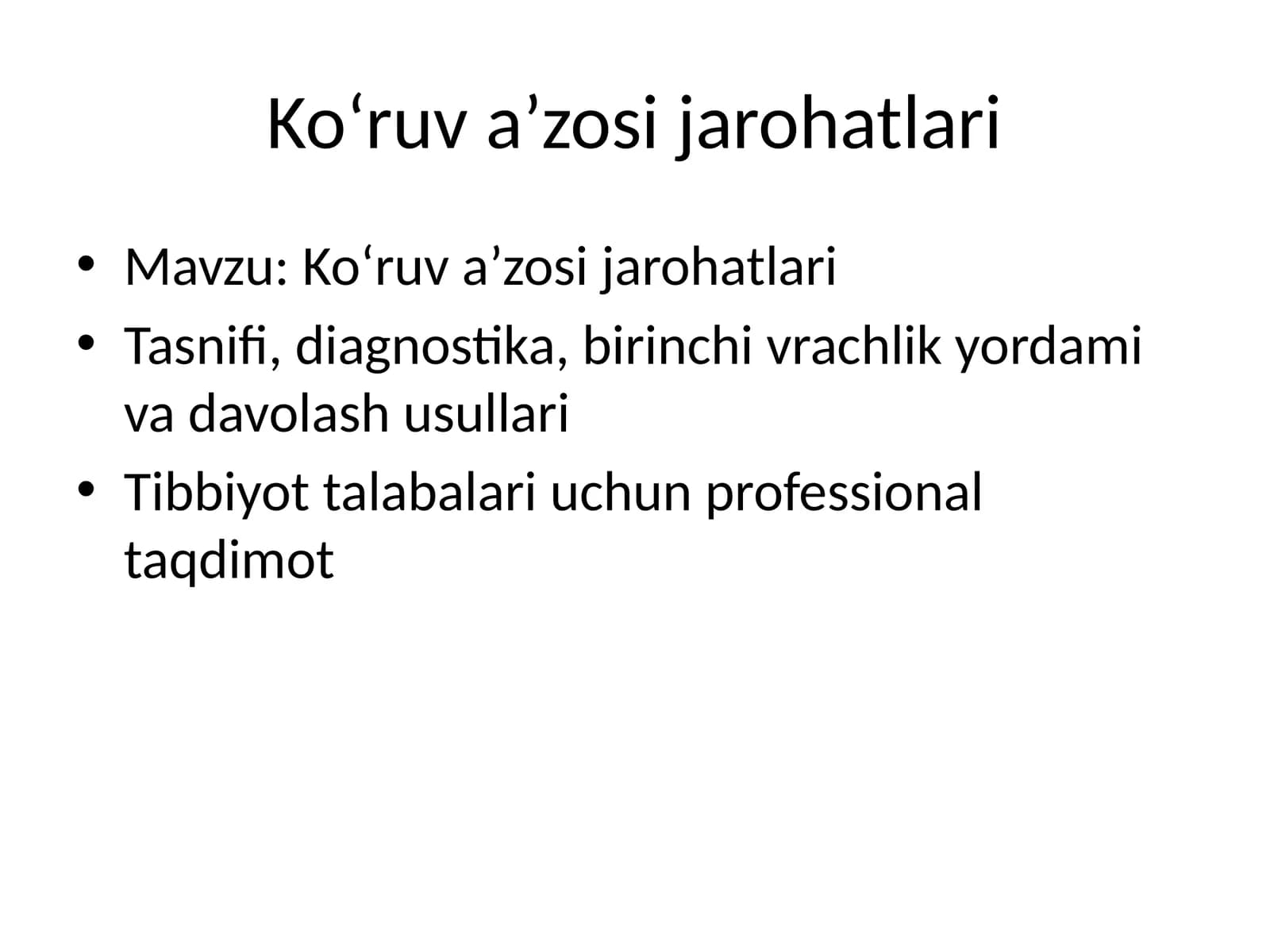 Ko‘ruv a’zosi jarohatlari