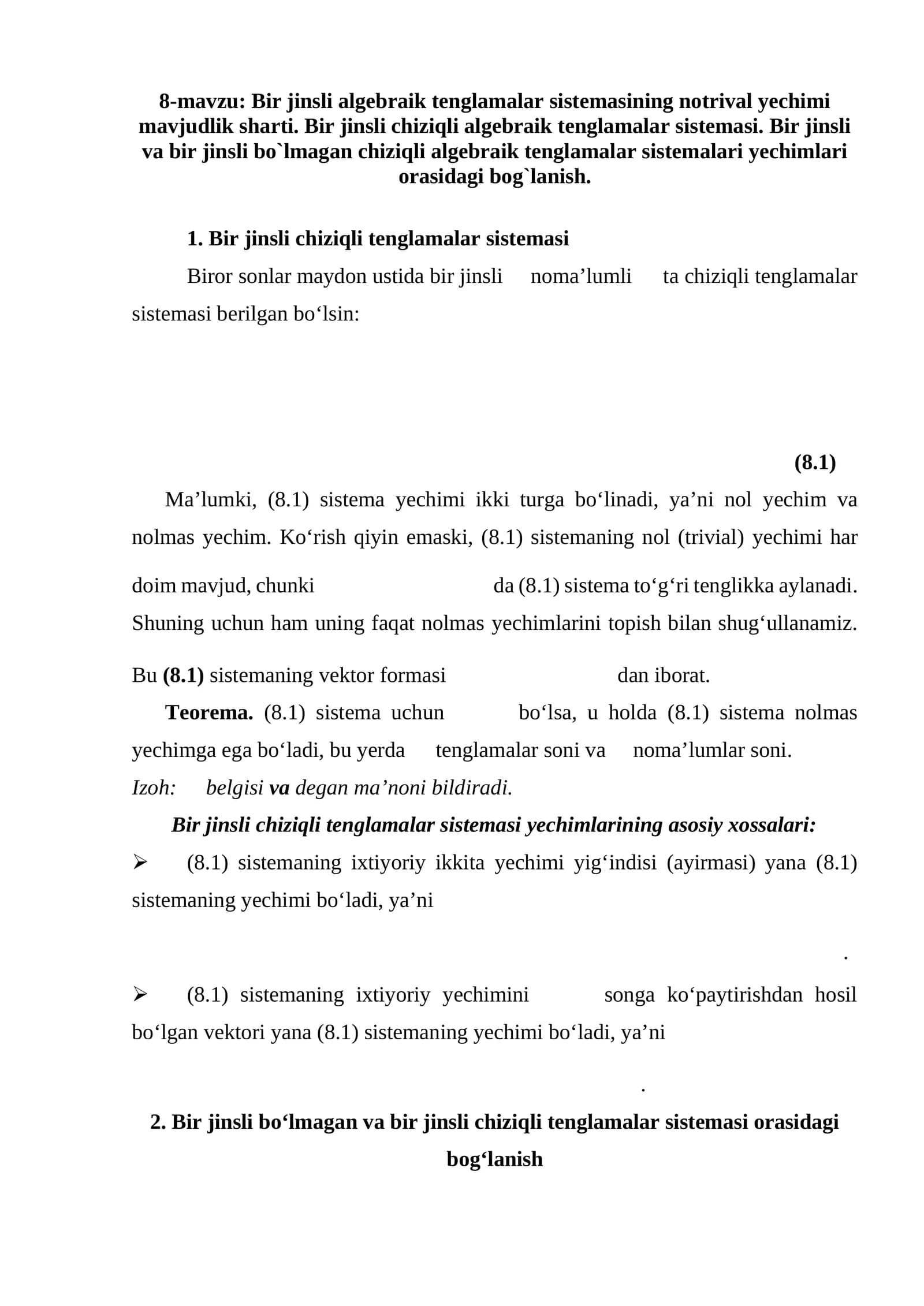 Bir jinsli algebraik tenglamalar sistemasining notrival yechimi mavjudlik sharti