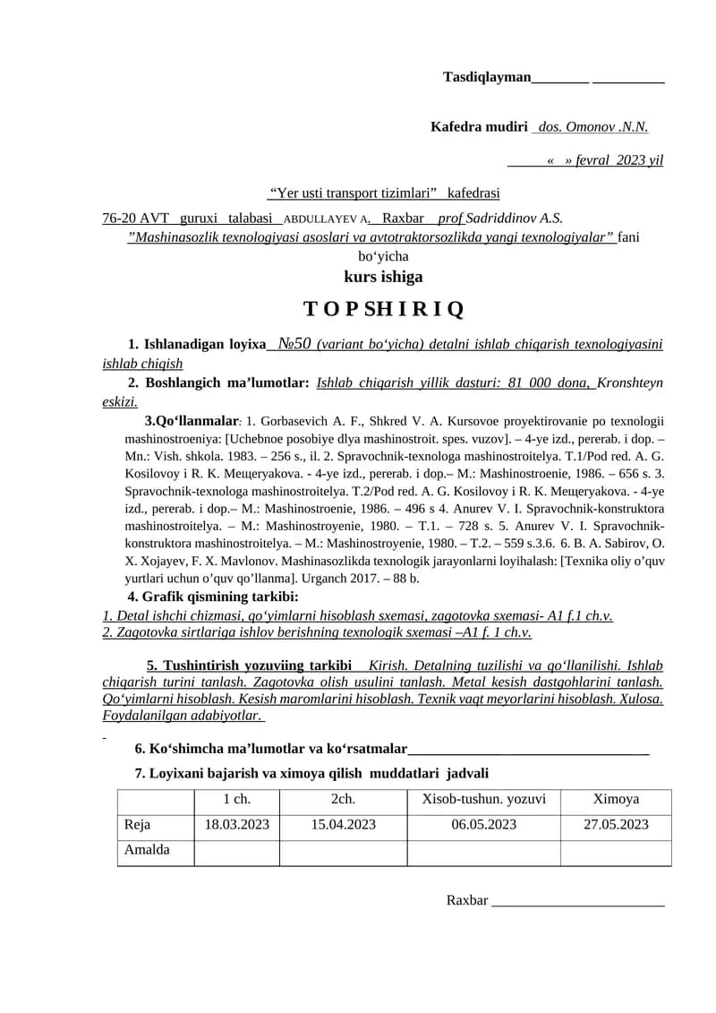 Mashinasozlik texnologiyasi asoslari va avtotraktorsozlikda yangi texnologiyalar
