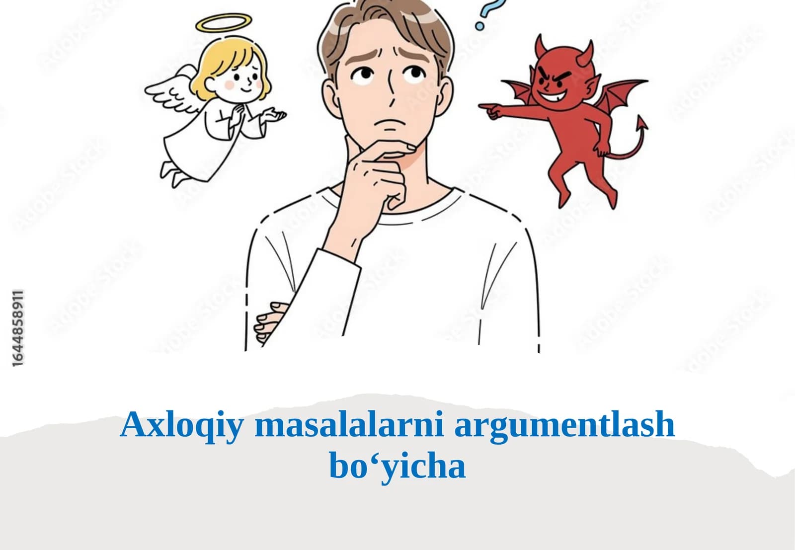 Axloqiy masalalarni argumentlash boʻyicha