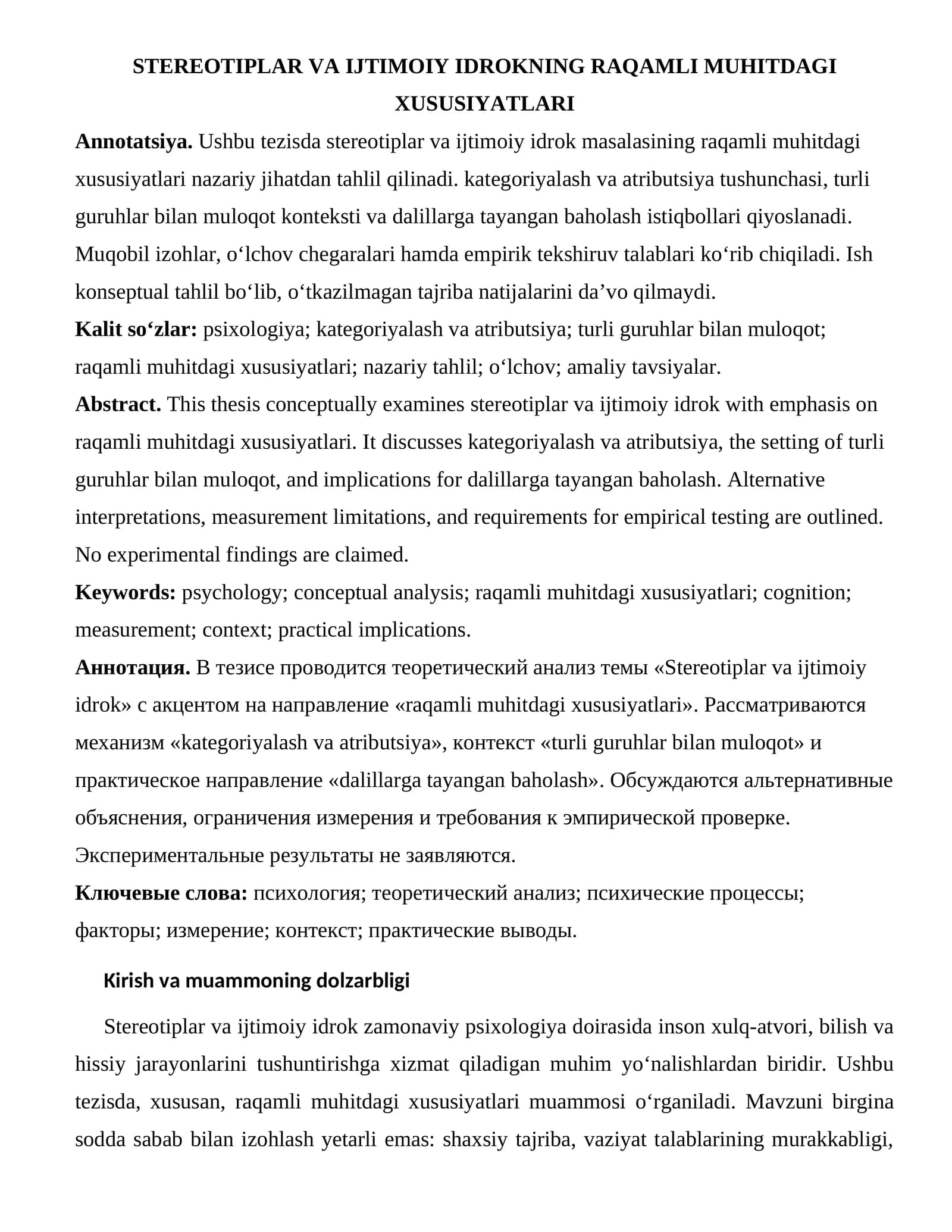 STEREOTIPLAR VA IJTIMOIY IDROKNING RAQAMLI MUHITDAGI XUSUSIYATLARI