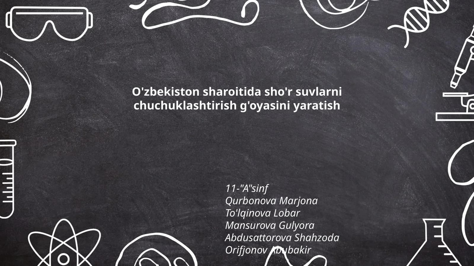 O'zbekiston sharoitida sho'r suvlarni chuchuklashtirish g'oyasini yaratish
