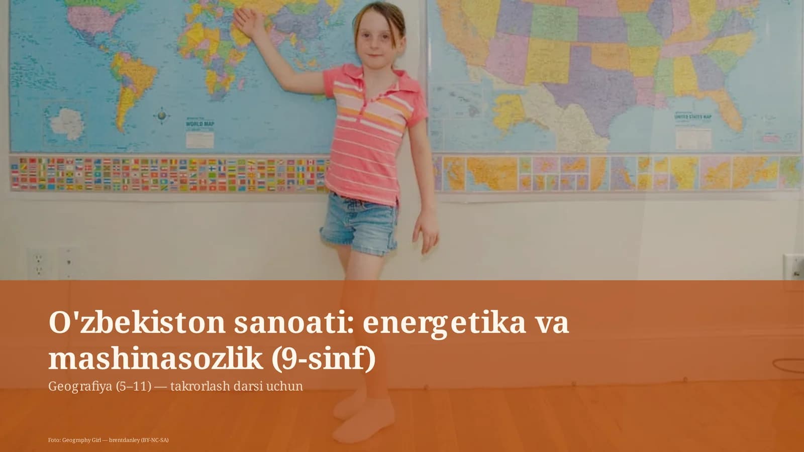 Geografiya (5-11)