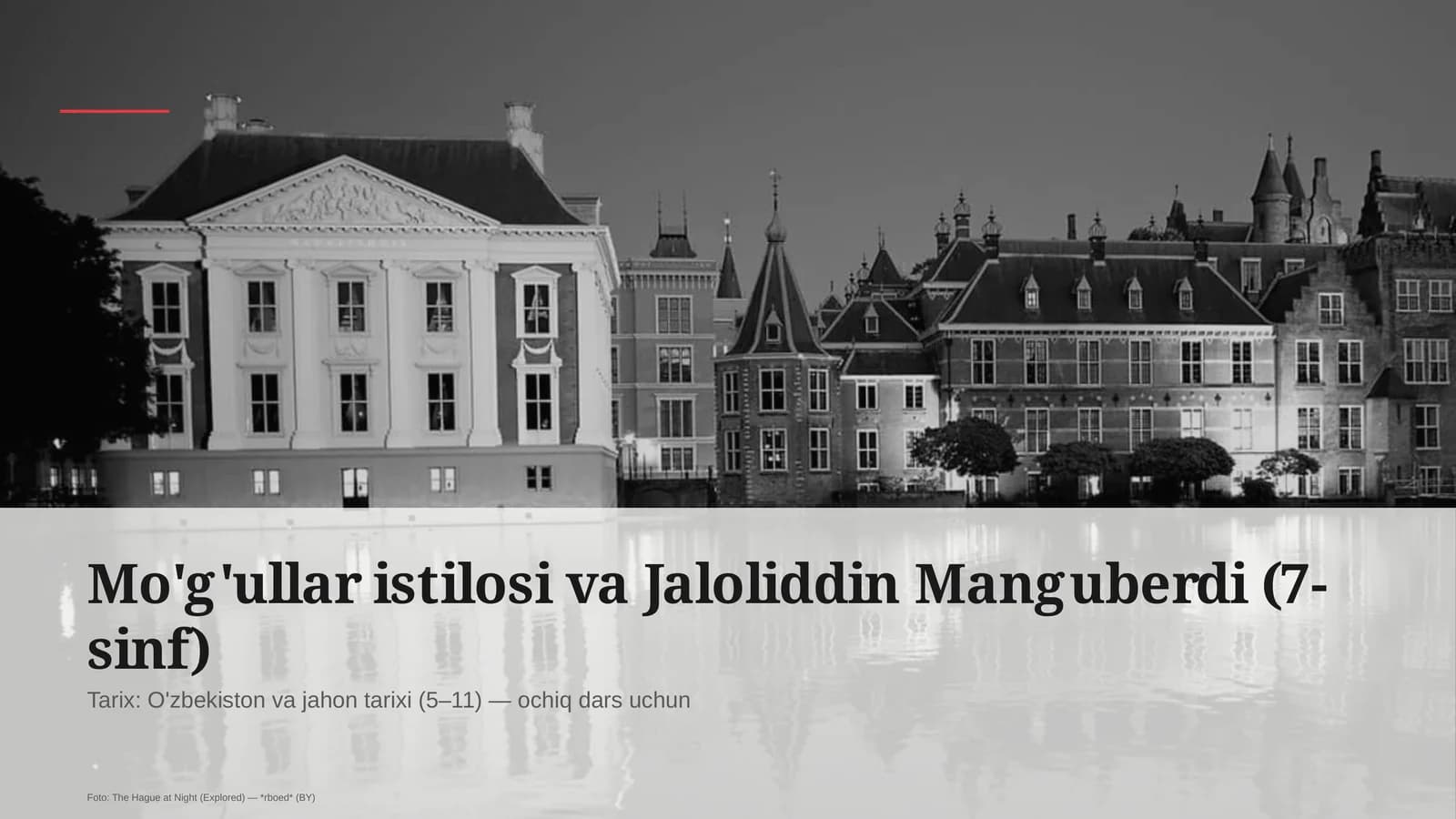 Mo'g'ullar istilosi va Jaloliddin Manguberdi (7-sinf)