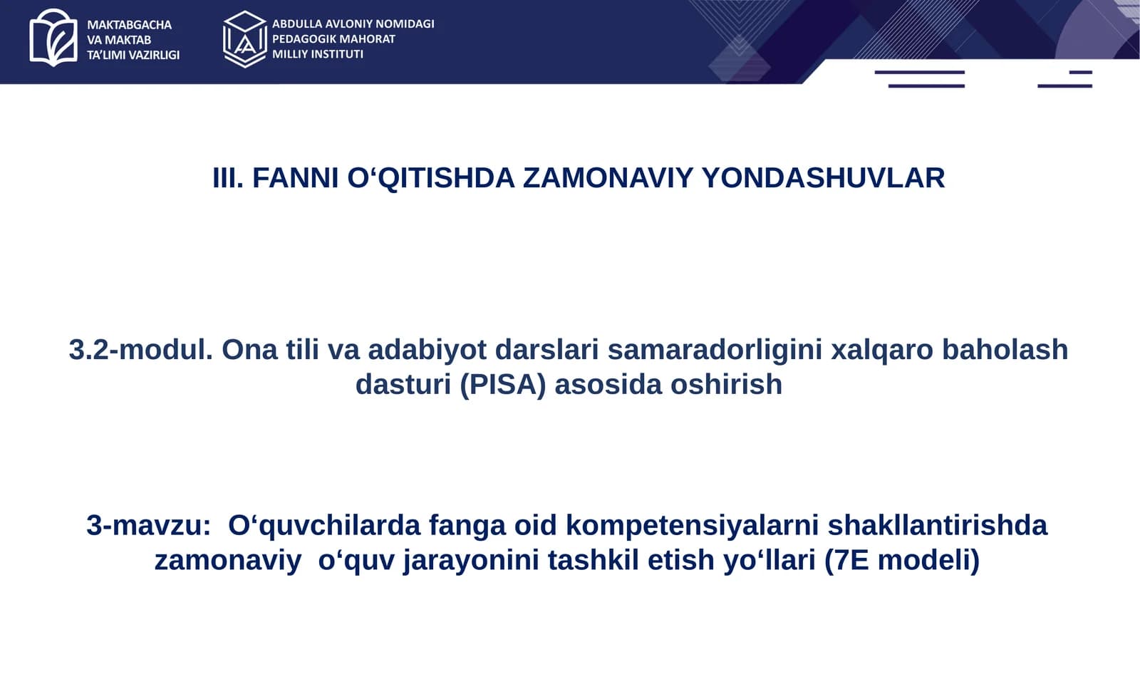Ona tili va adabiyot darslari samaradorligini xalqaro baholash dasturi (PISA) asosida oshirish