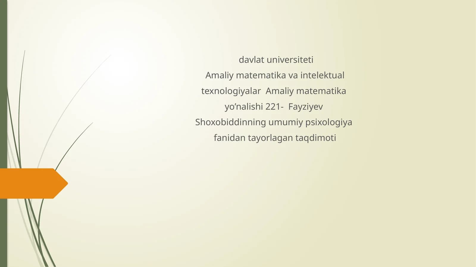 Elektronpedagogika