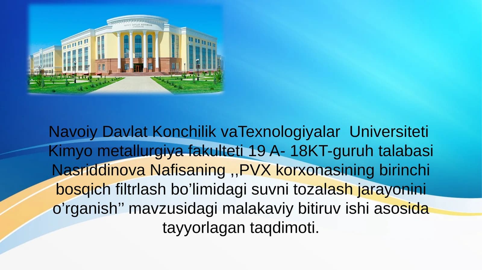 sanoatning tezkor rivojlanishi va suvni kop miqdorda ishlatilishi
