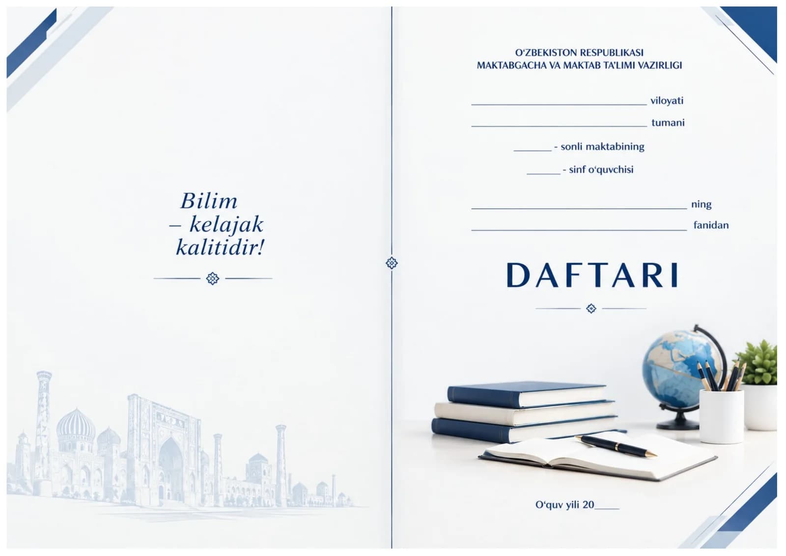 Daftar uchun muqova 3in1