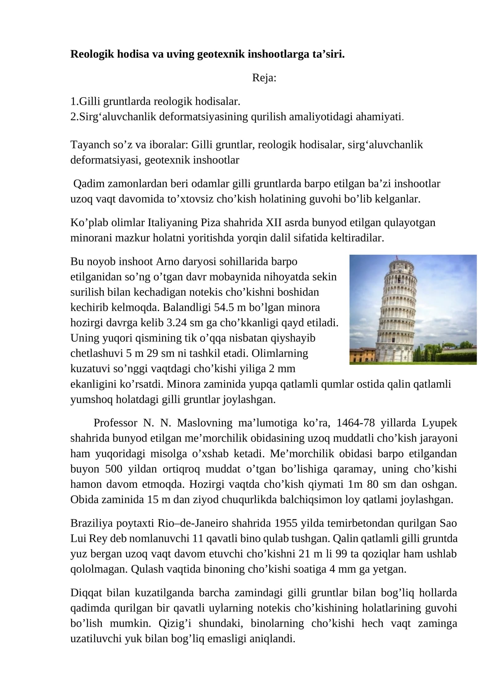 Gilli gruntlarda reologik hodisalar