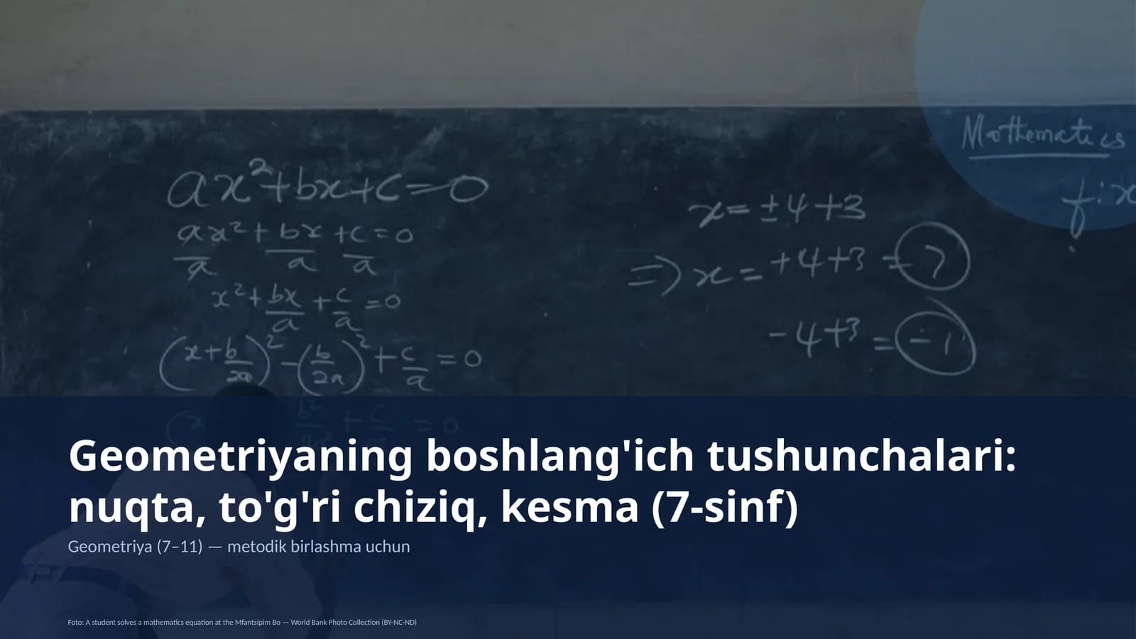 Geometriyaning boshlang'ich tushunchalari: nuqta, to'g'ri chiziq, kesma (7-sinf)