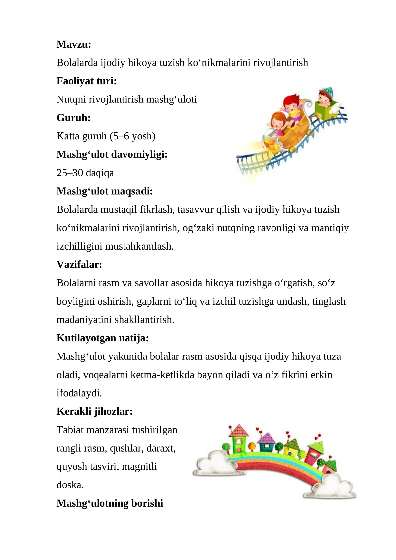 Bolalarda ijodiy hikoya tuzish ko‘nikmalarini rivojlantirish