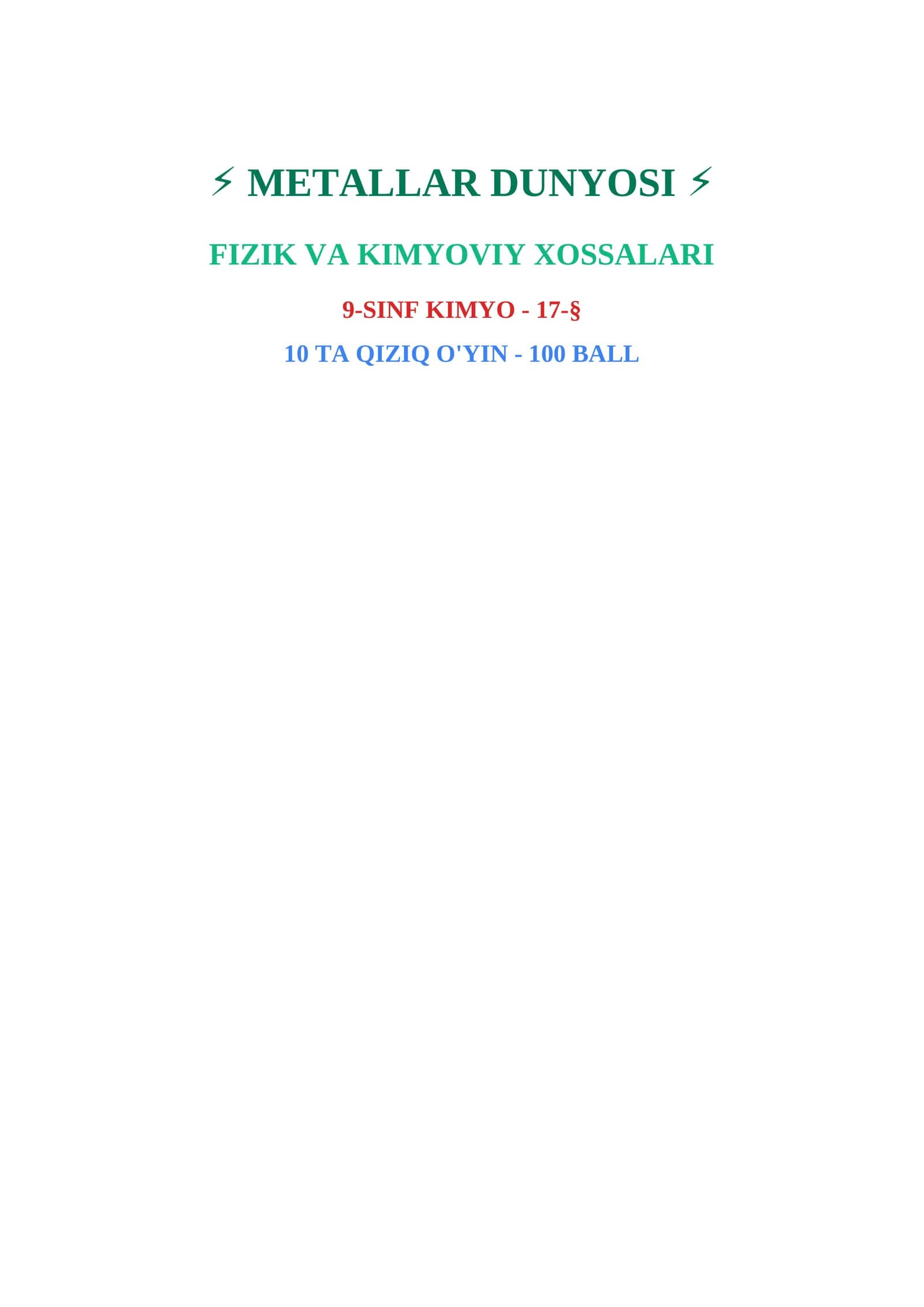 METALLAR DUNYOSI