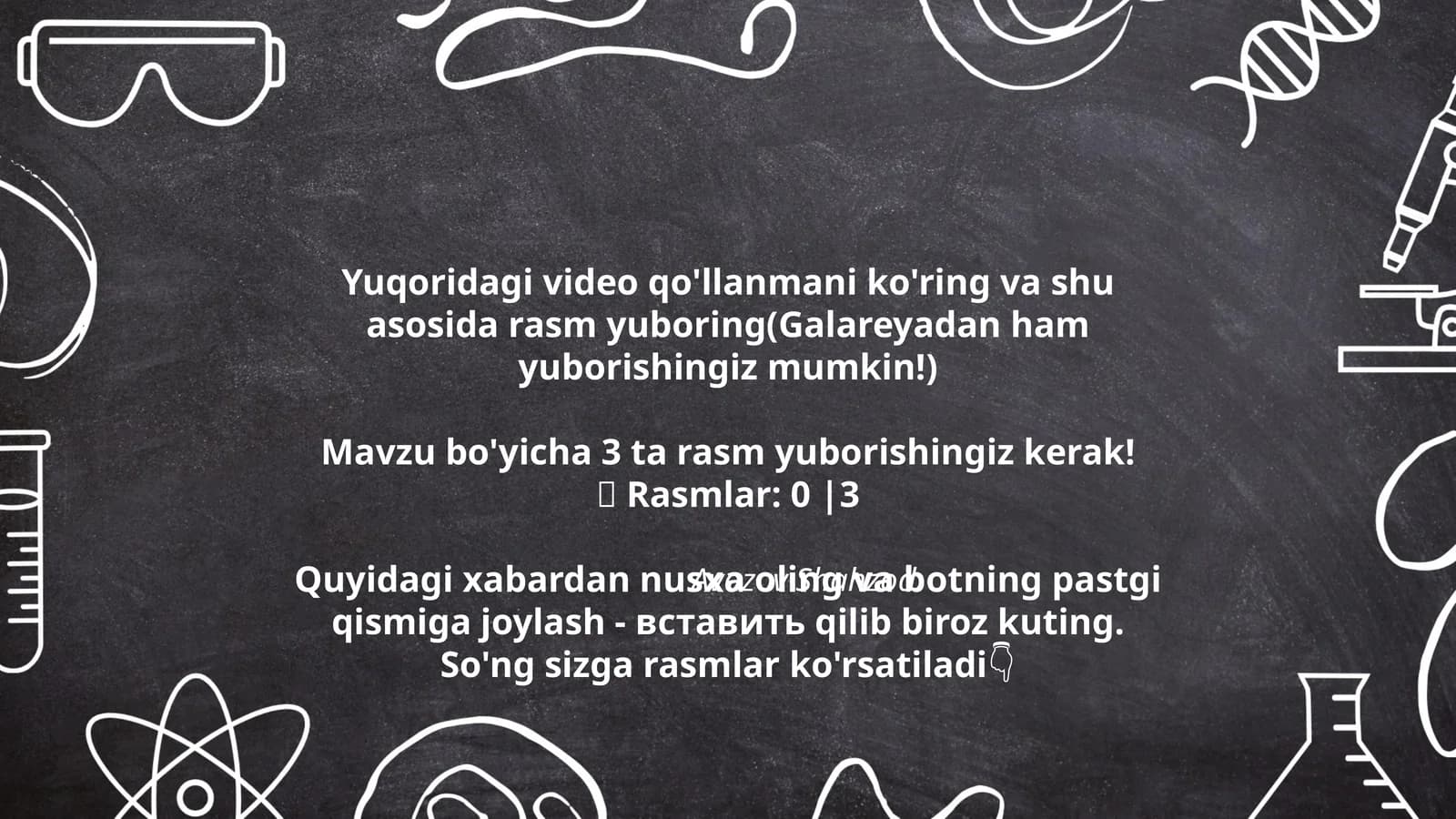 Rasm Yuborish