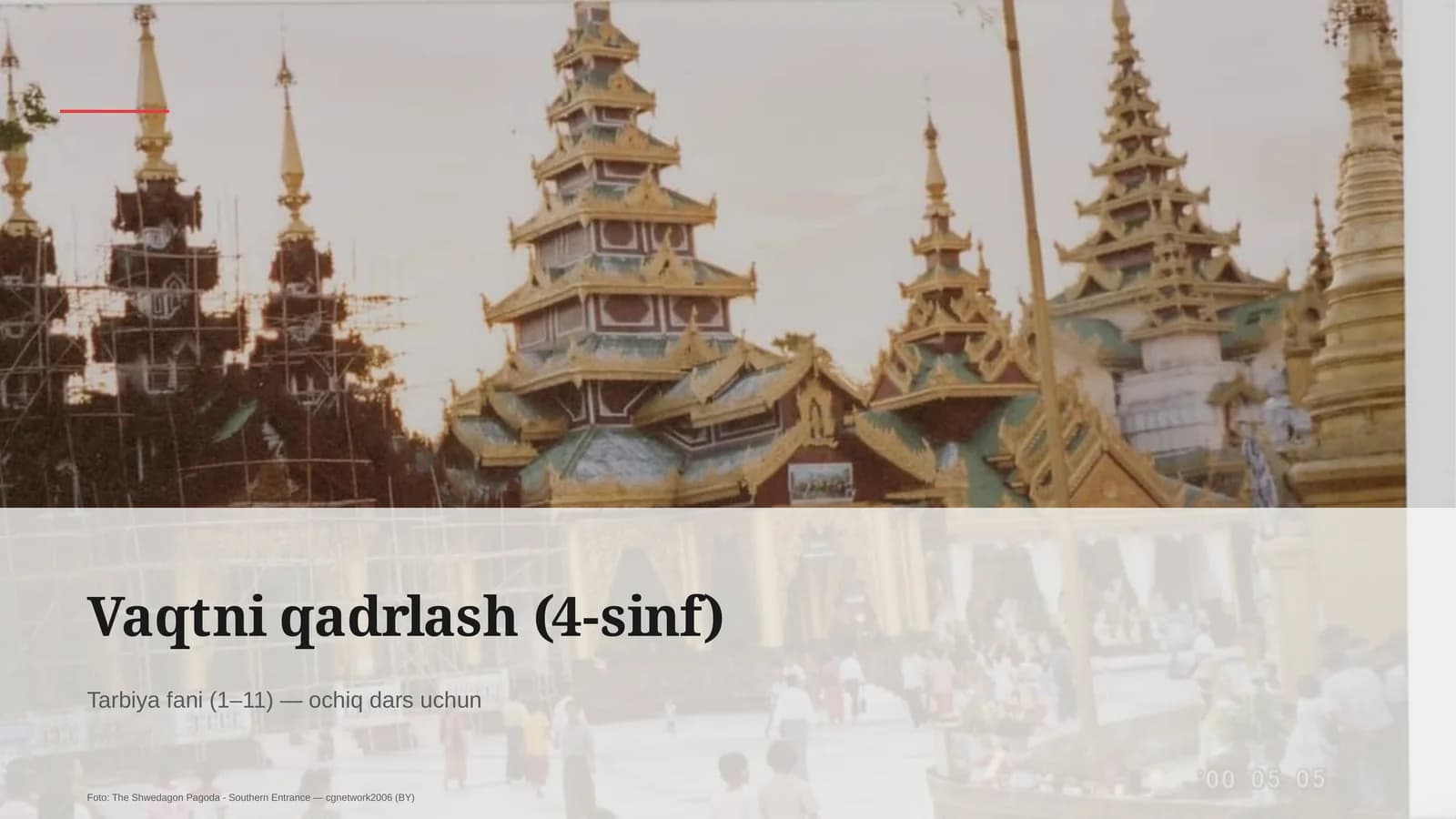 Vaqtni qadrlash (4-sinf)