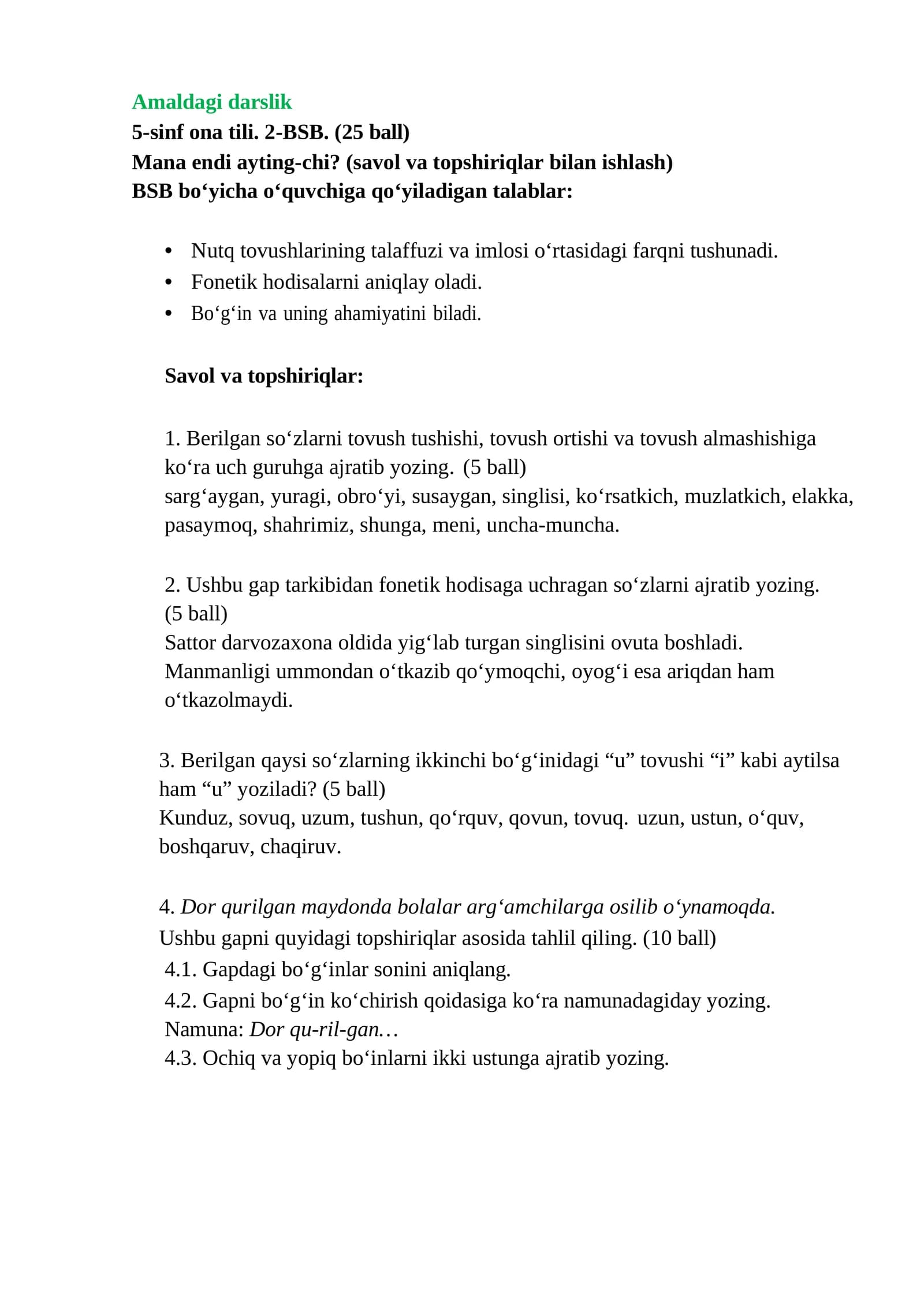 5-sinf ona tili 2-BSB