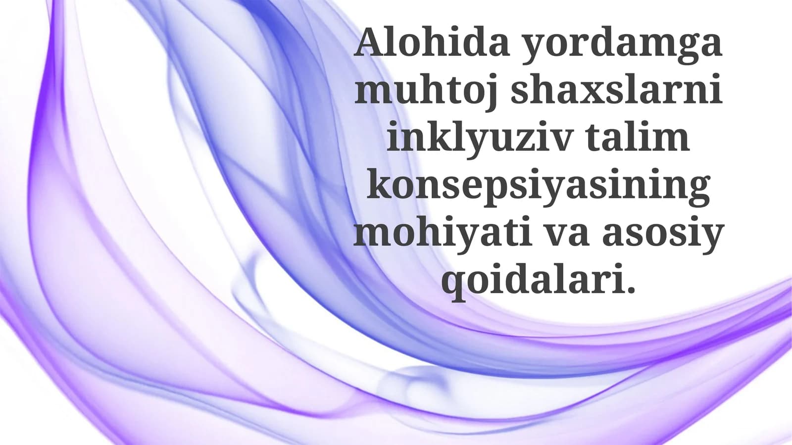 Inklyuziv Ta'limni aniqlash