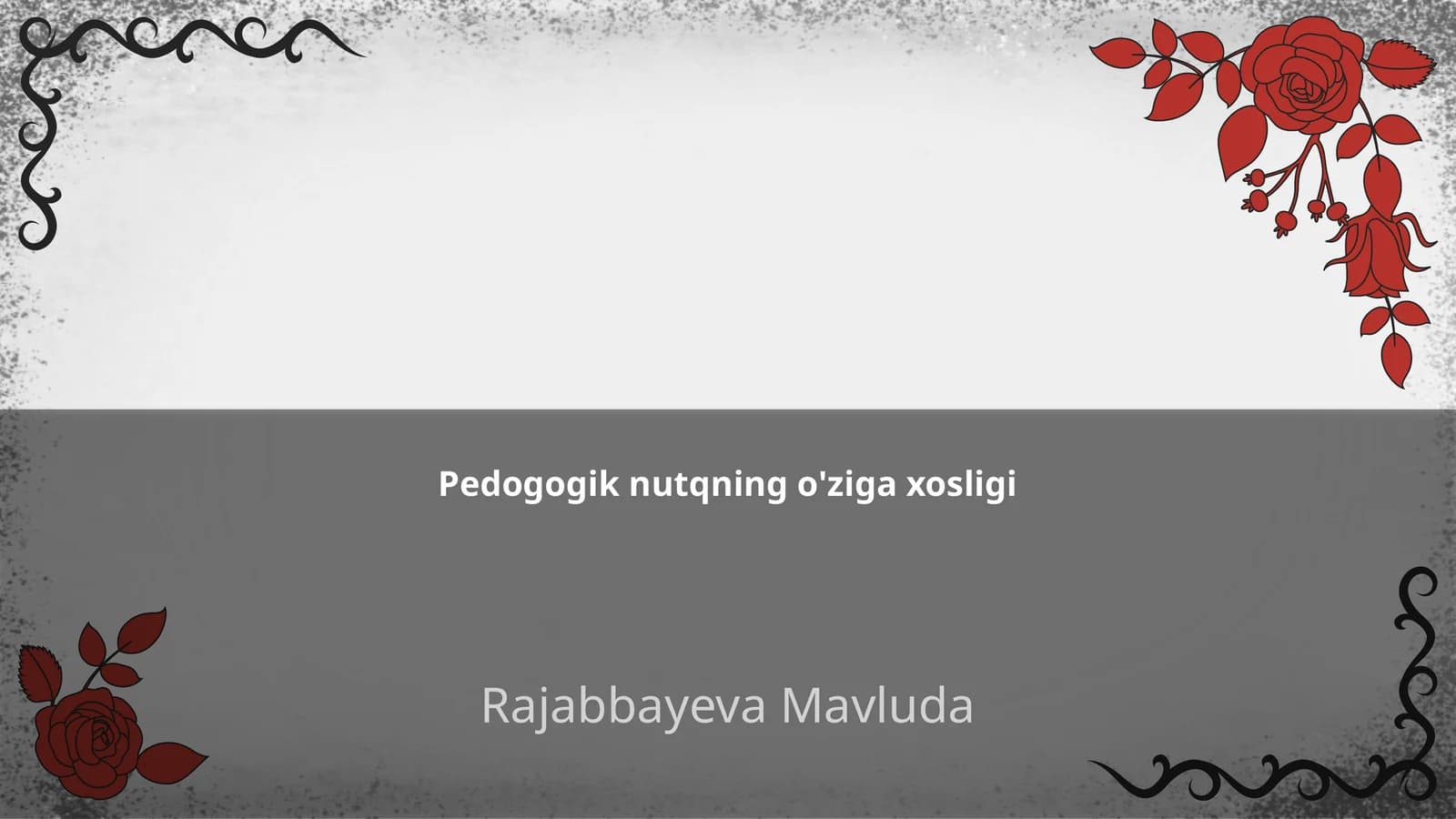 Pedogogik nutqning o'ziga xosligi