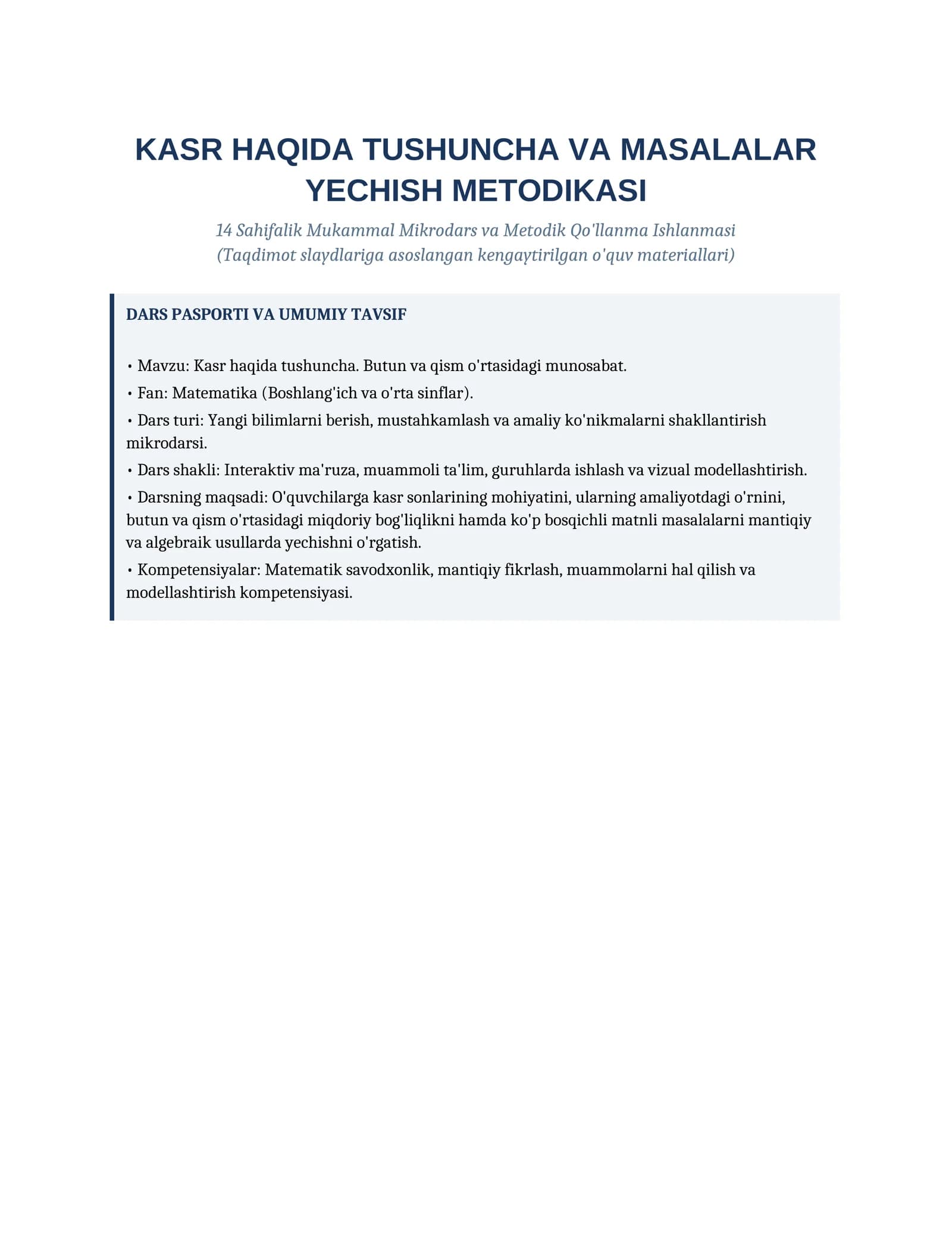 KASR HAQIDA TUSHUNCHA VA MASALALAR YECHISH METODIKASI. MIKRODARS
