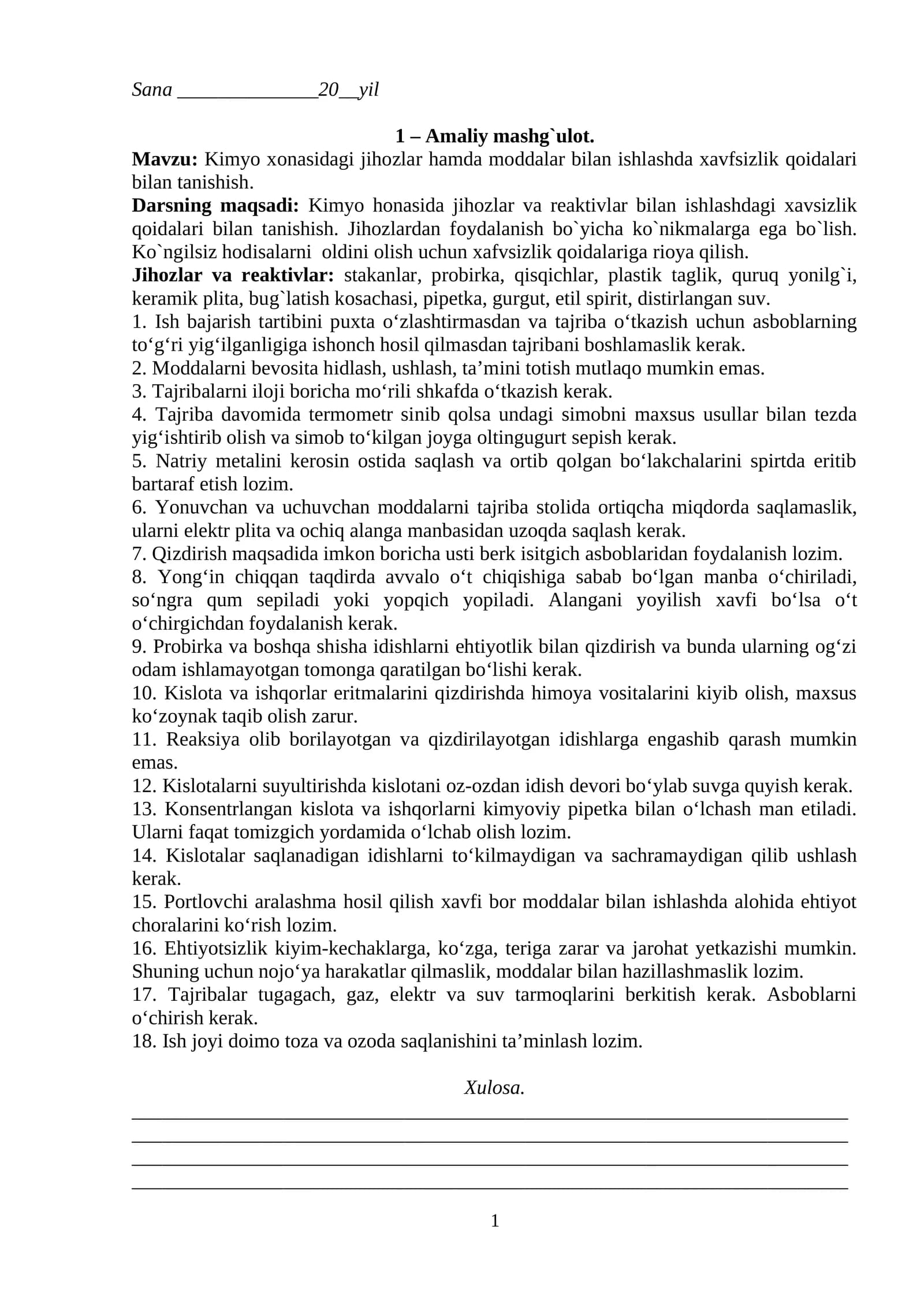 Kimyo xonasidagi jihozlar va moddalar bilan ishlash xavfsizligi