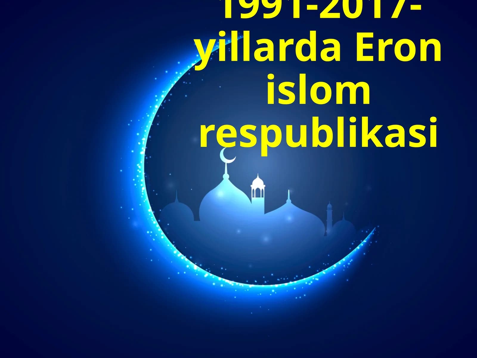 1991-2017-yillarda Eron Islom Respublikasi