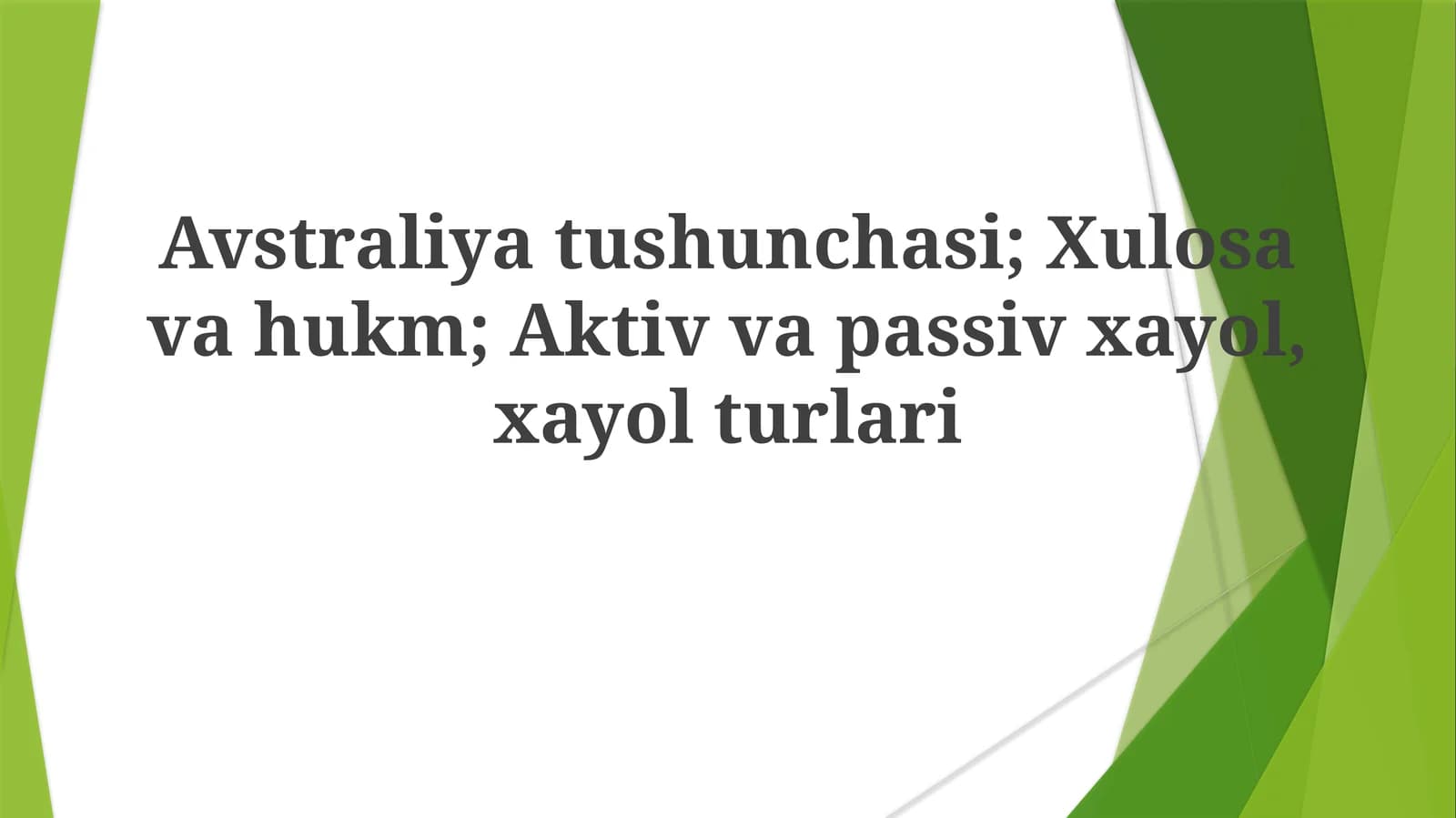 Avstraliya Konsepsiyasi