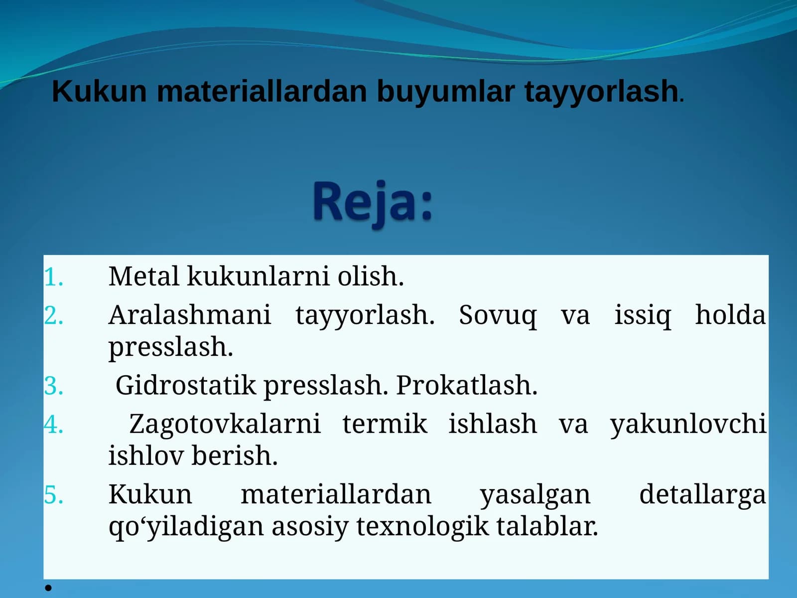 Kukun metallurgiyasi