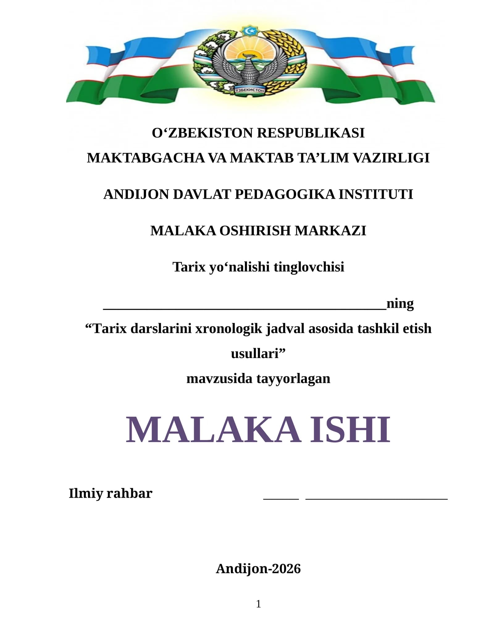 Tarix darslarini o'qitishda xronologik jadval metodidan foydalanish