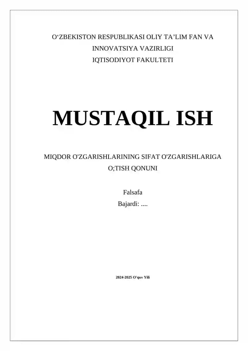 Miqdor o'zgarishlarining sifat o'zgarishlariga o'tish qonuni