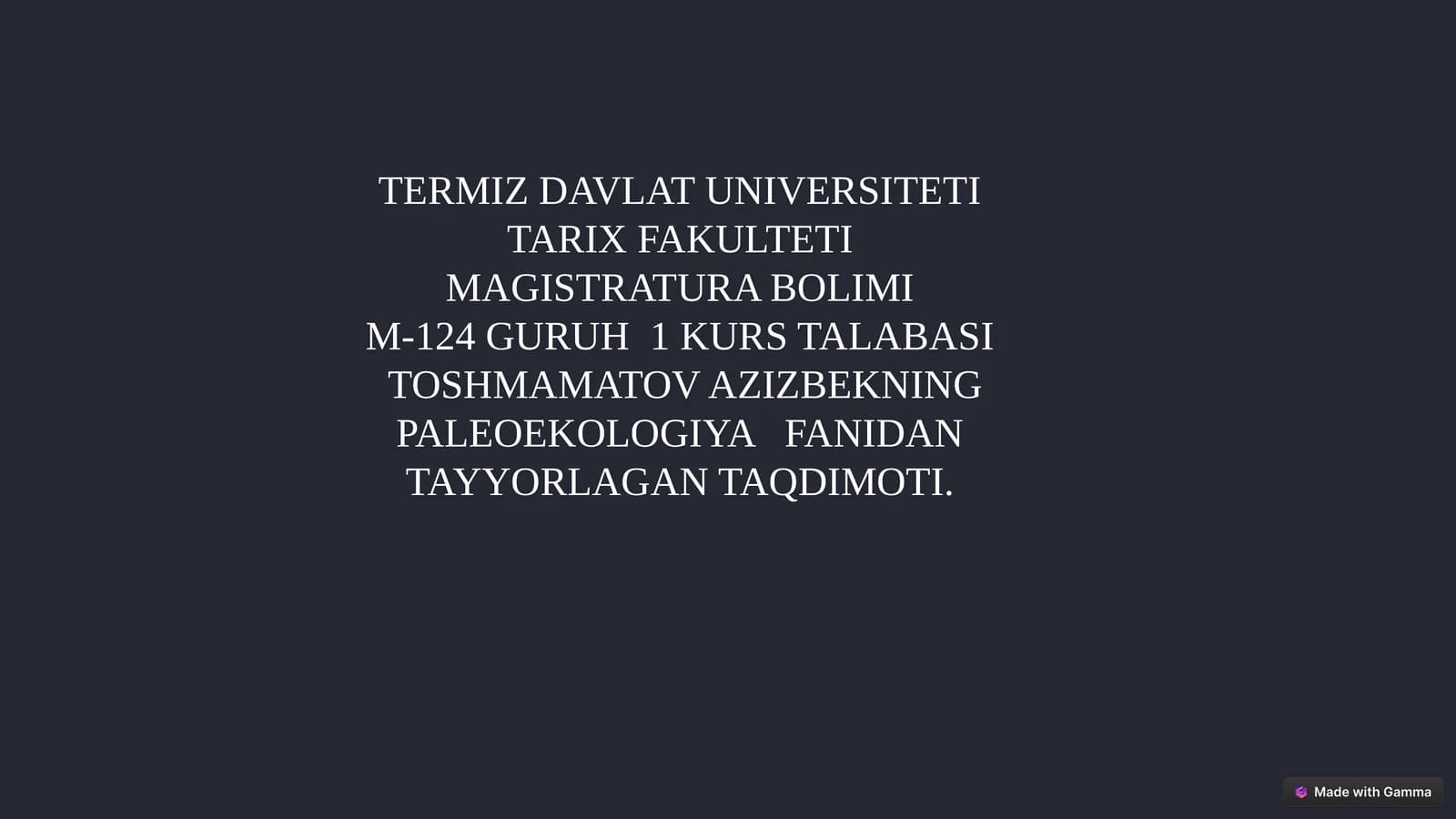 Миграция ва Маданият