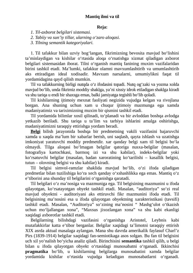 Mantiq ilmi va til