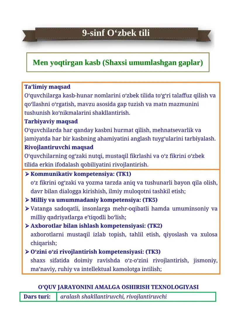 9-sinf O'zbek tili Men yoqtirgan kasb. Shaxsi umumlashgan gaplar
