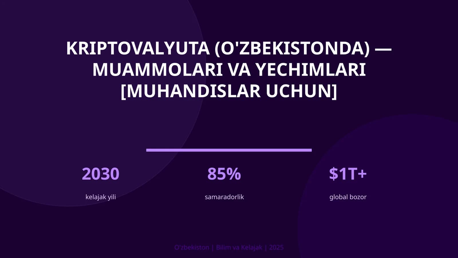 Kriptovalyuta (O'zbekistonda) — muammolari va yechimlari [muhandislar uchun]