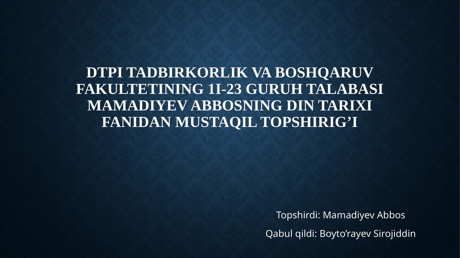 Buxoro yahudiylarining diniy marosimlari va bayramlari