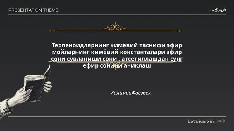 Терпеноидларнинг кимёвий таснифи