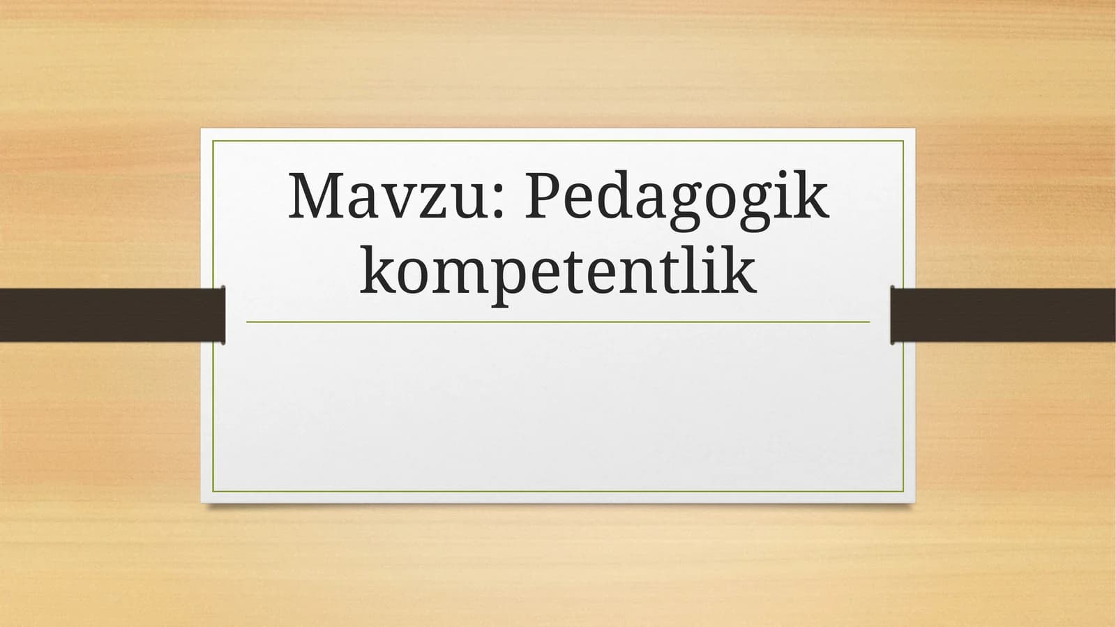 Pedagogik kompetentlik