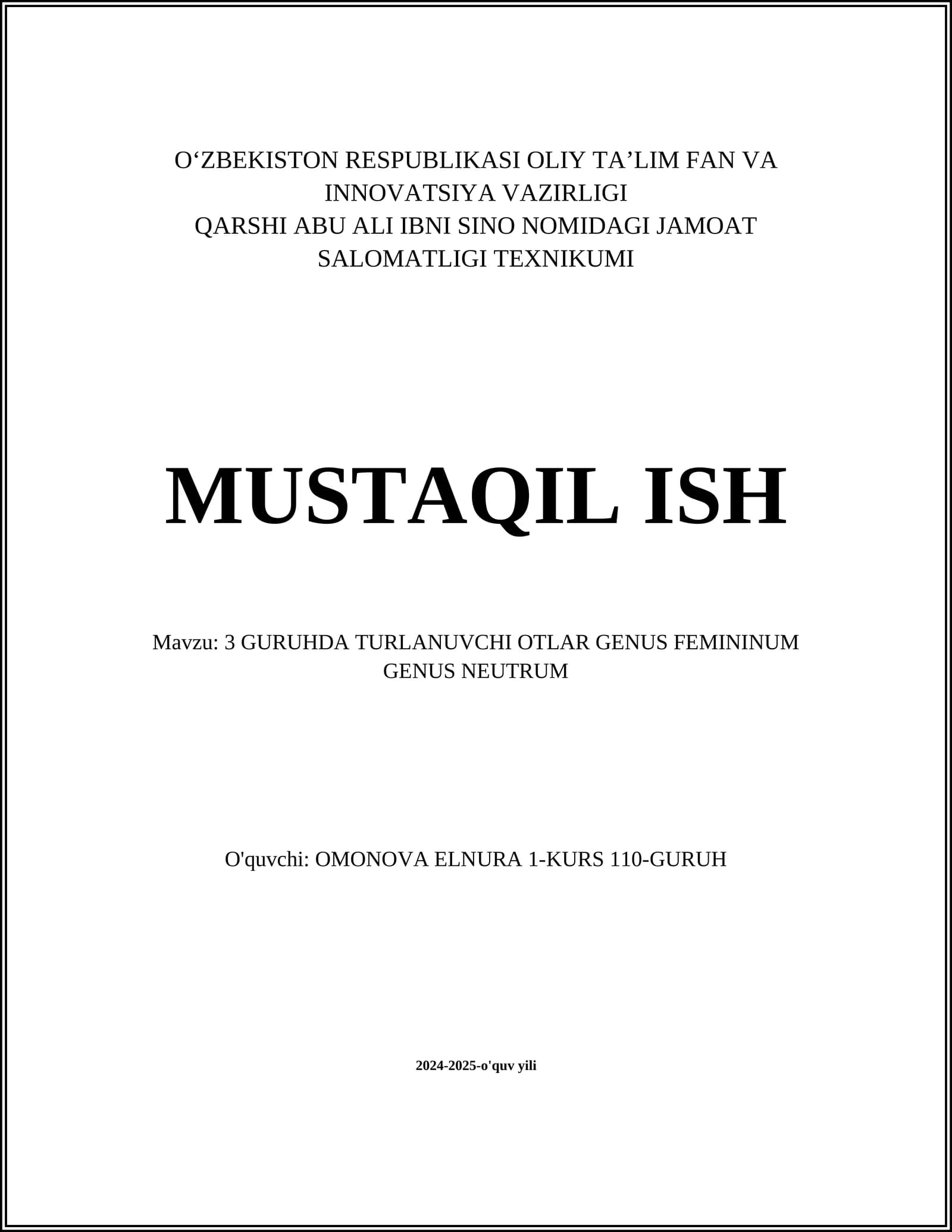 Genus Mascūlinum (Erkak jinsi)