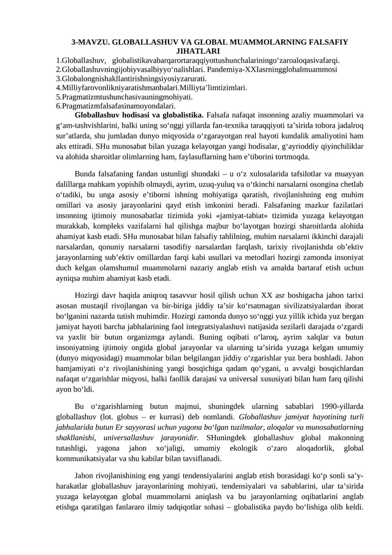 Globallashuv va global muammolarning falsafiy jihatlari