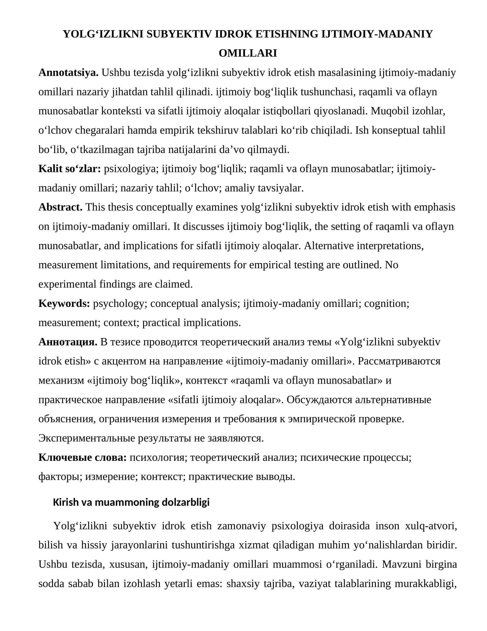 YOLG‘IZLIKNI SUBYEKTIV IDROK ETISHNING IJTIMOIY-MADANIY OMILLARI
