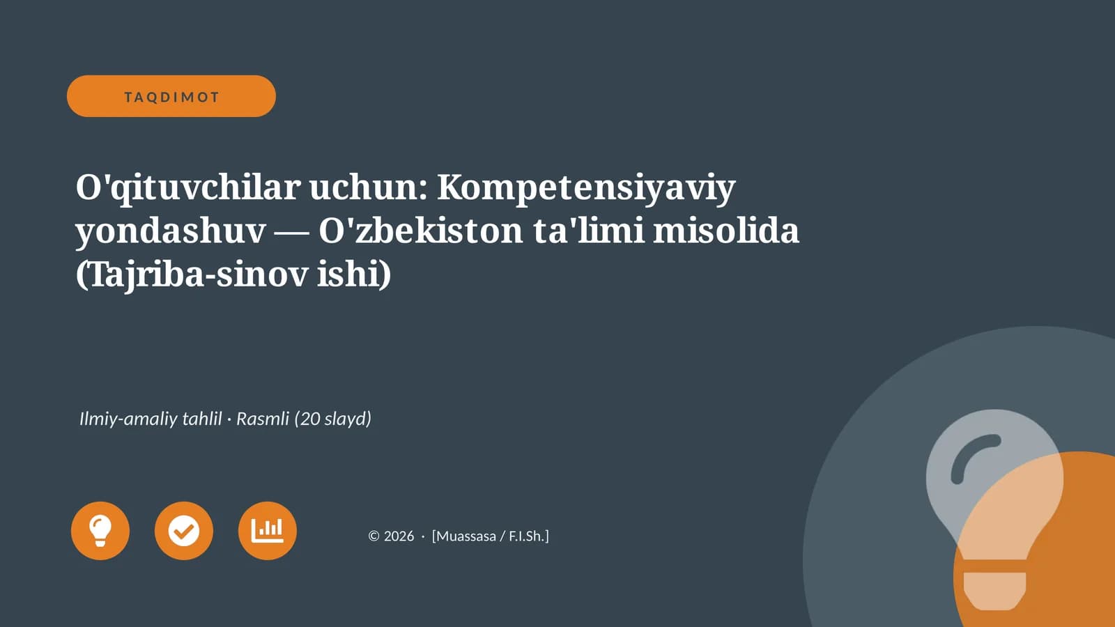 O'qituvchilar uchun: Kompetensiyaviy yondashuv — O'zbekiston ta'limi misolida (Tajriba-sinov ishi)