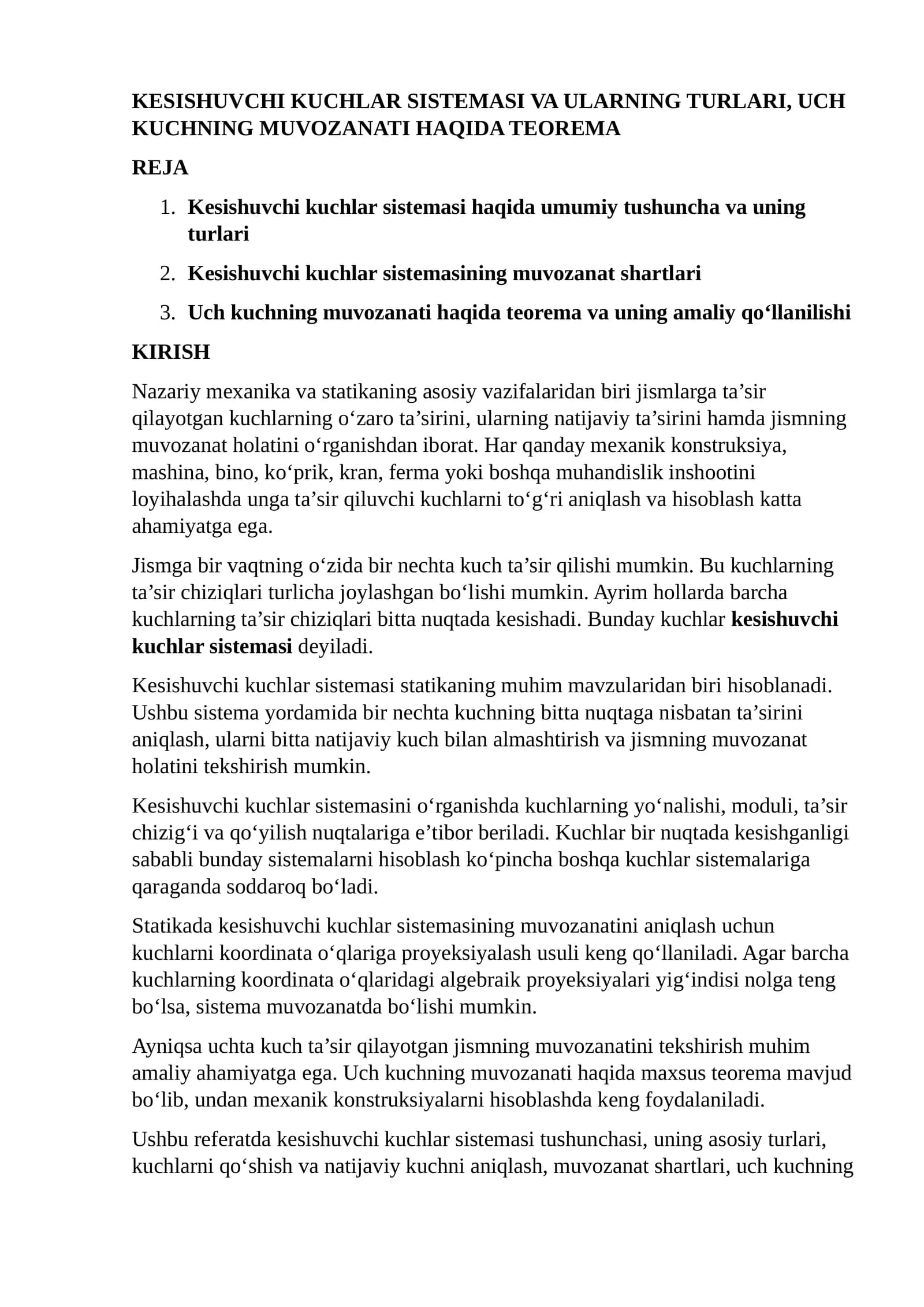 Kesishuvchi Kuchlar Sistemasi va Ularning Turlari, Uch Kuchning Muvozanati Haqida Teorema