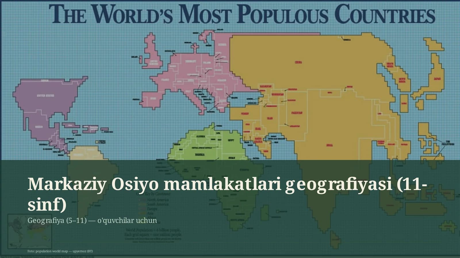 Markaziy Osiyo mamlakatlari geografiyasi (11-sinf)