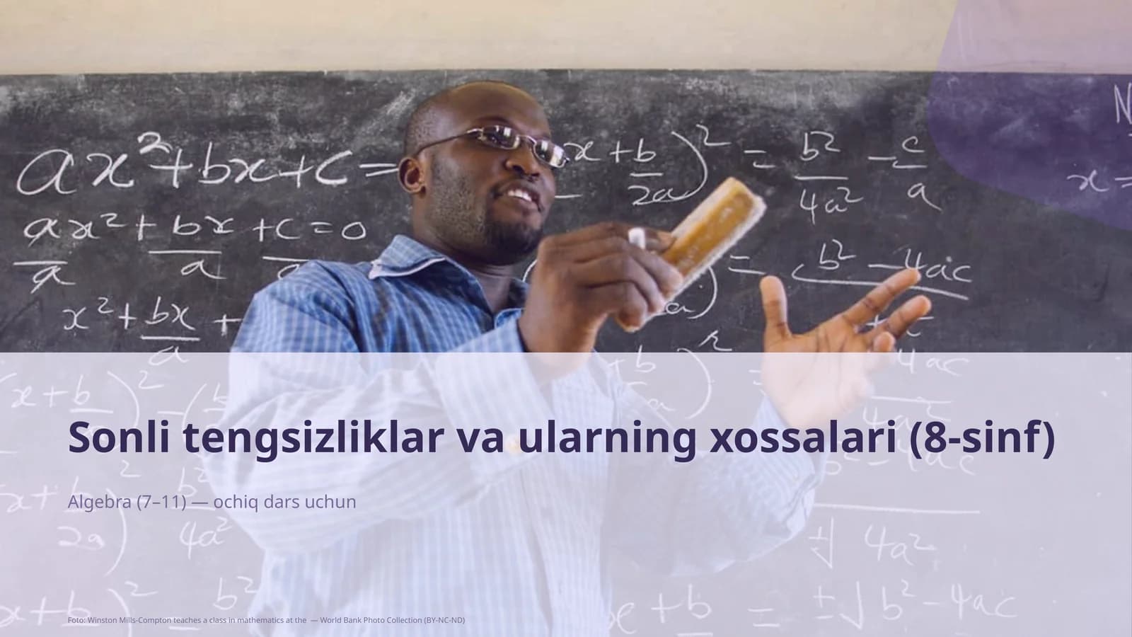 Sonli tengsizliklar va ularning xossalari (8-sinf)