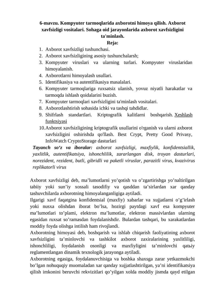 Kompyuter tarmoqlarida axborotni himoya qilish