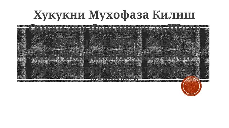 Хукукни Мухофаза Килиш Органлар Фаолиятида Шахс Психологияси